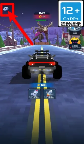 ���޳�������ֻ���