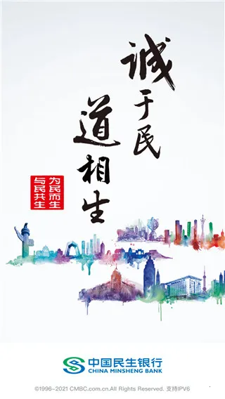 ������ҵ����2026���ذ�װ