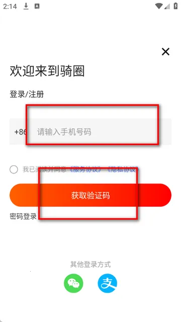 ��Ȧ�⳵2026���°汾