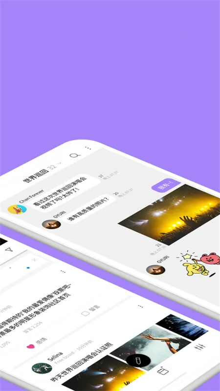 Lysnv1.6.2 ���°�