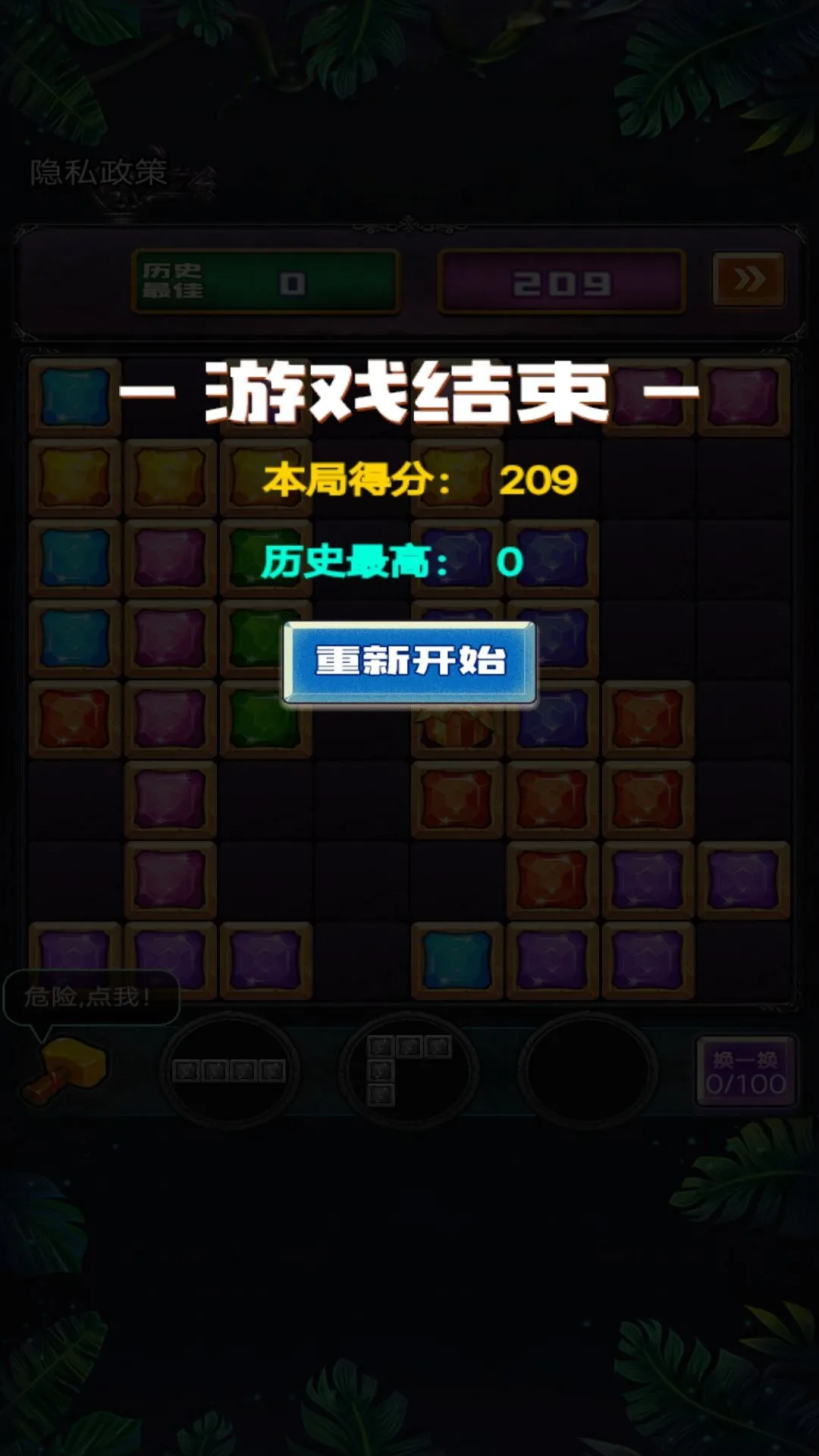 �¶���˹����2026����v2 �ٷ���