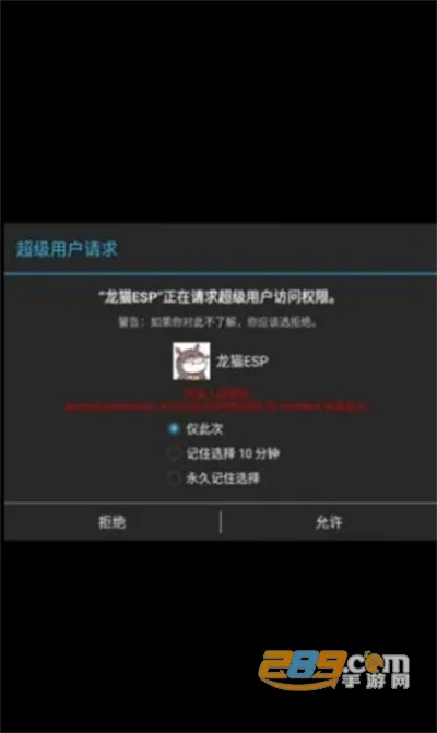 ��᯹������ֱװ�����ֻ���v1.0 ��׿��