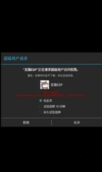 沐岑公益国体直装最新手机版 沐岑公益国体直装最新手机版