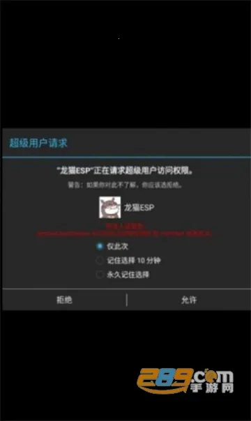 ��᯹������ֱװ�����ֻ���v1.0 ��׿��