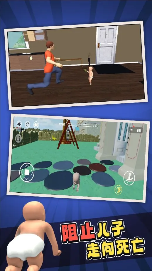 ����������2026���°汾v1.1 ���°�