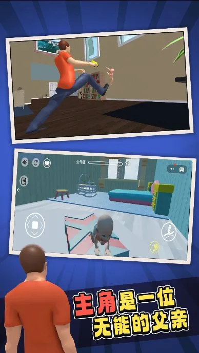 ����������2026���°汾v1.1 ���°�