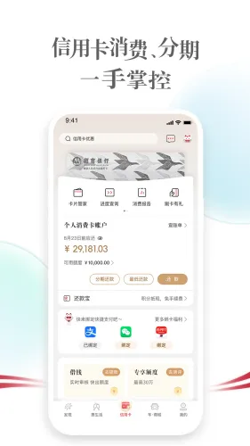 �������׿���ֻ���