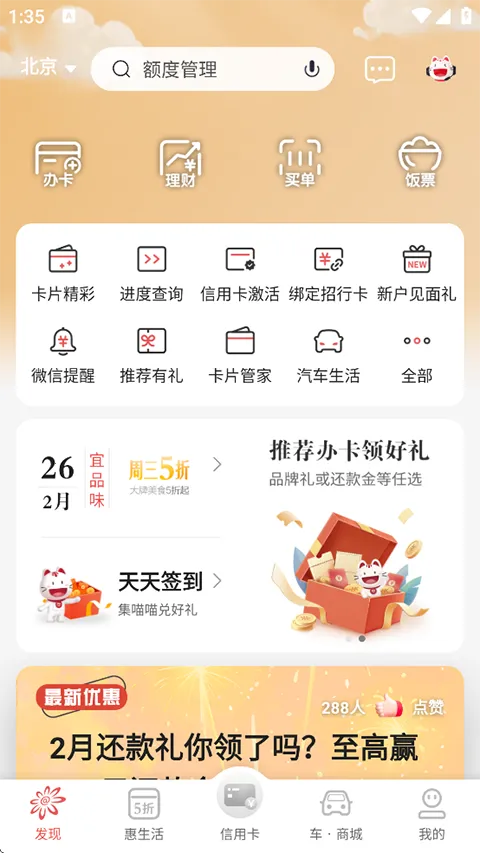 �������׿���ֻ���