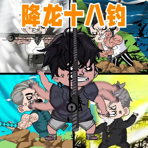 ��Ϊ�����ʦ�ٷ����°汾v1.0 ���°�