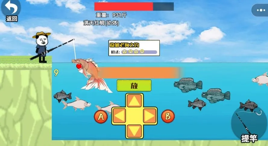 ��Ϊ�����ʦ�ٷ����°汾