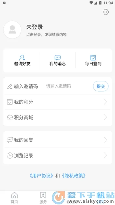 �������Ͼ������ֻ���v0.0.43 ��׿��