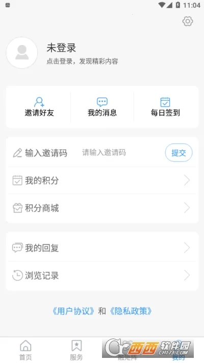 �������Ͼ������ֻ���v0.0.43 ��׿��