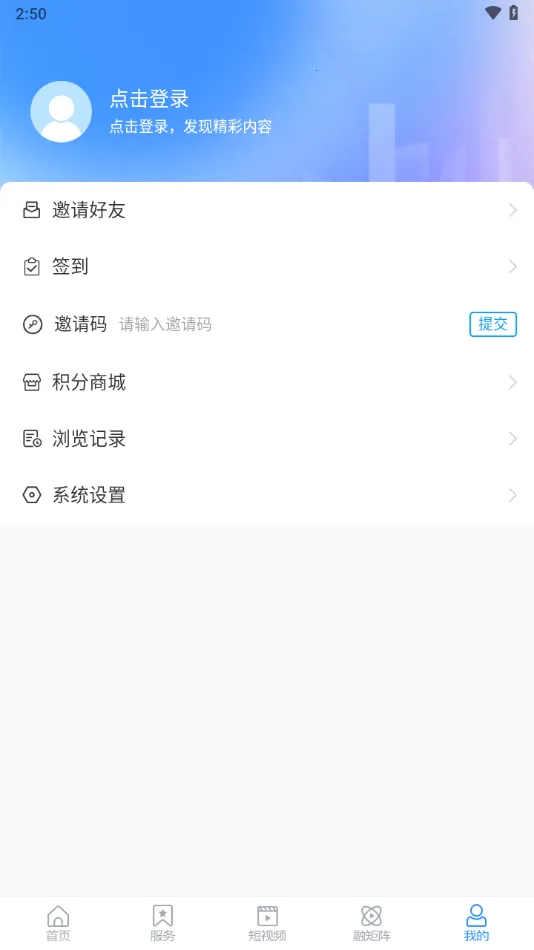 �������Ͼ������ֻ���v0.0.43 ��׿��