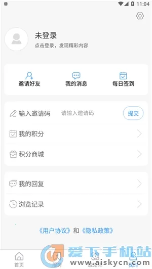 �������Ͼ������ֻ���v0.0.43 ��׿��