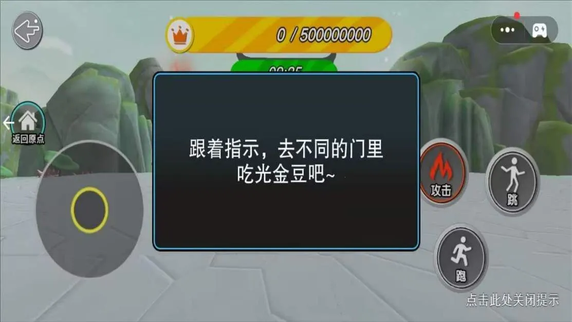 ħ��������2026����v1.0.0 �ٷ���