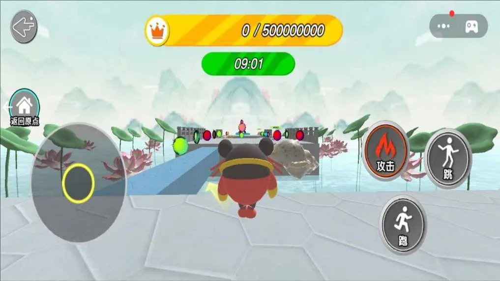 ħ��������2026����v1.0.0 �ٷ���