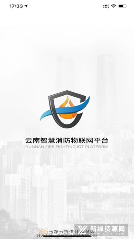 �����ǻ�����v3.2.2 ��׿��