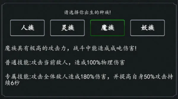 ������ħ