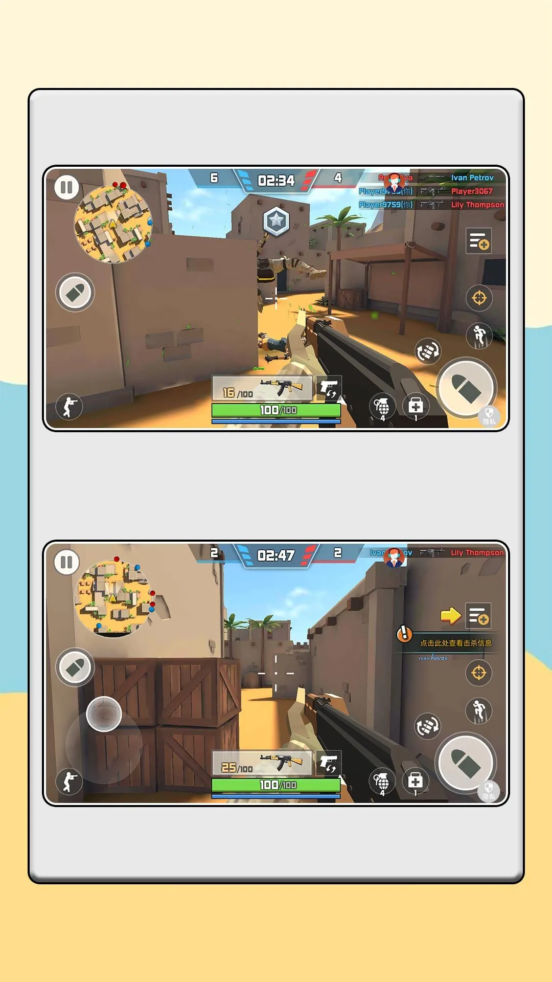 ���гԼ�����ս