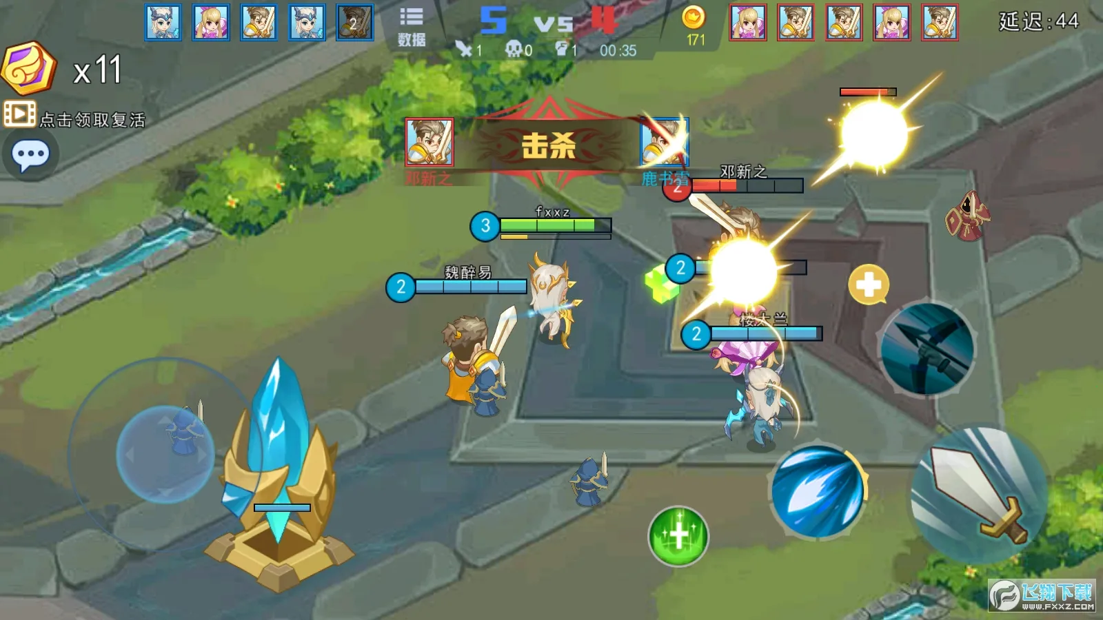 �Ҷ�����ţ��׿���ֻ���v2.0 ���°�