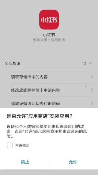 VIVO�ֻ�Ӧ���̵갲׿���ֻ���