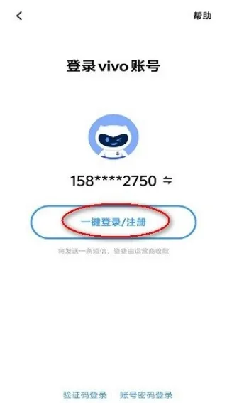 VIVO�ֻ�Ӧ���̵갲׿���ֻ���