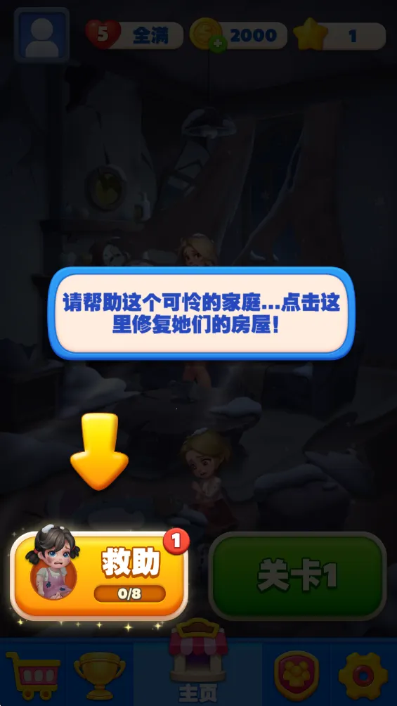 ��������2026����