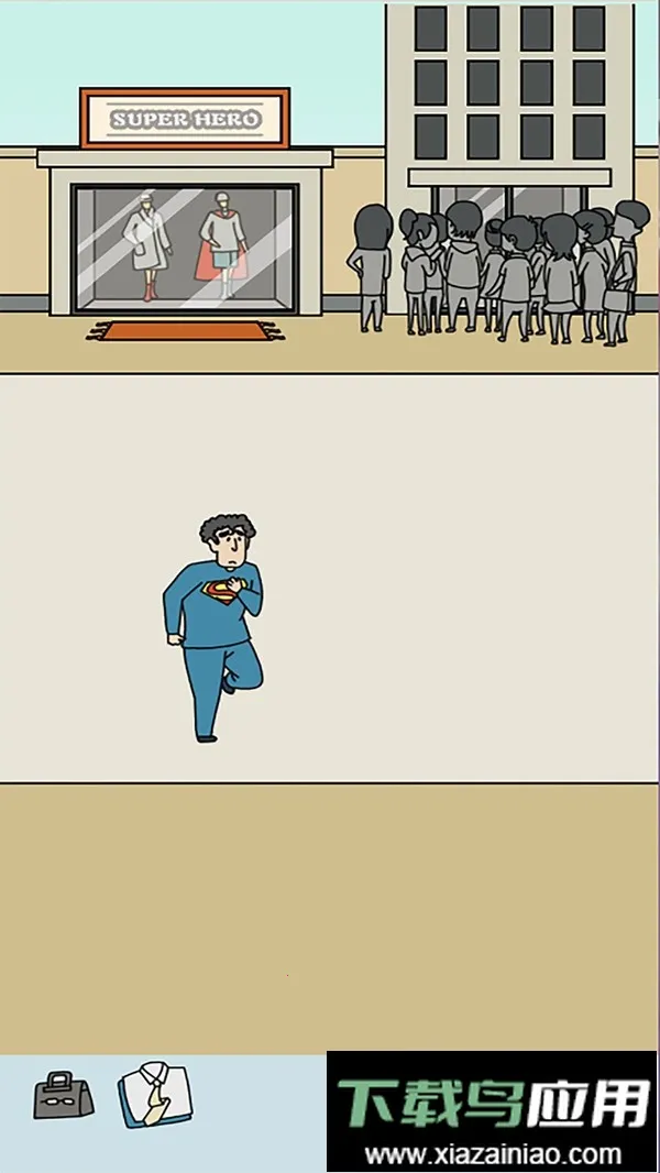 �ҳٵ�����v1.0.0 ��׿��