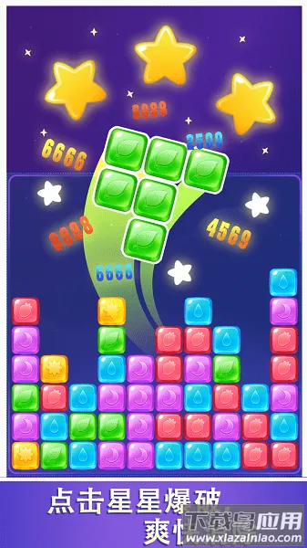 love.match.set������v4.1.0 ��׿��