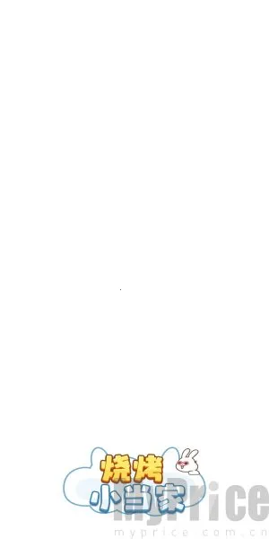 �տ�С����