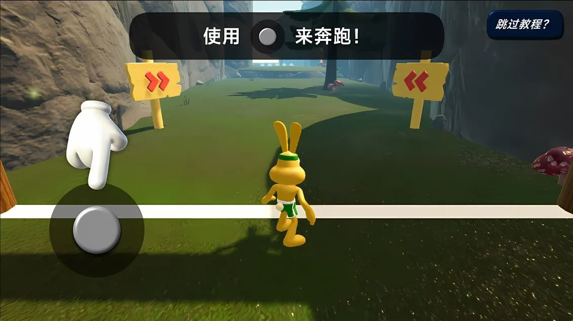 �����ܿ���v300.1.0 ���°�