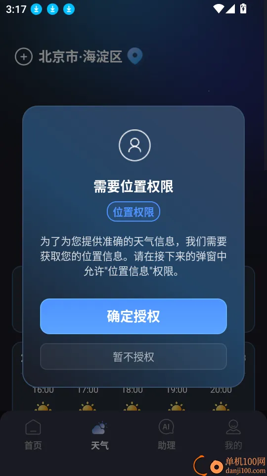 ���ң����