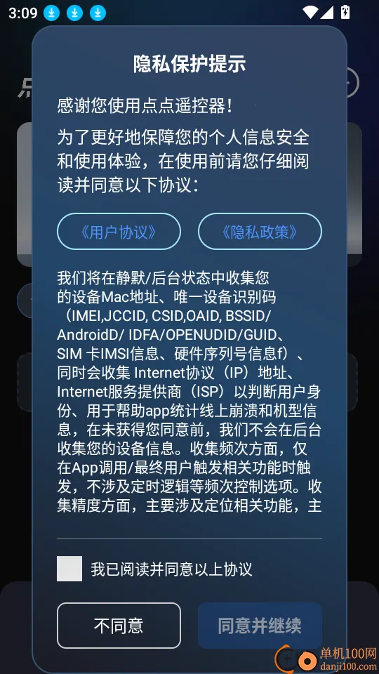 ���ң����