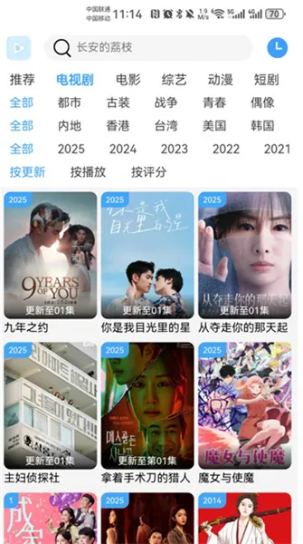 �乥��Ӱ�ӹٷ����°汾