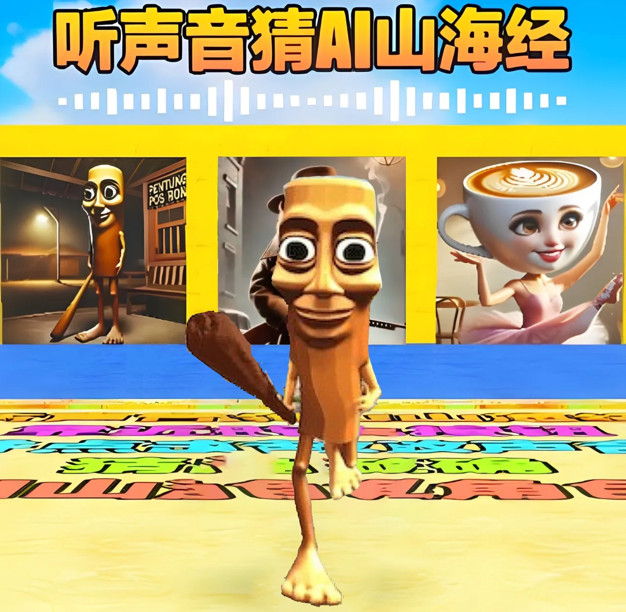 ����ģ�鿪�����������ֻ���v1.7 ��Ѱ�