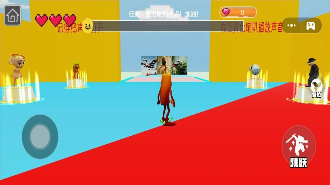 ����ģ�鿪�����������ֻ���