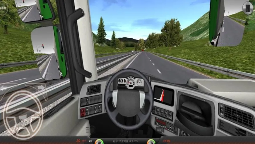 ���ٿ���ģ���ʻv1.0 �ֻ���