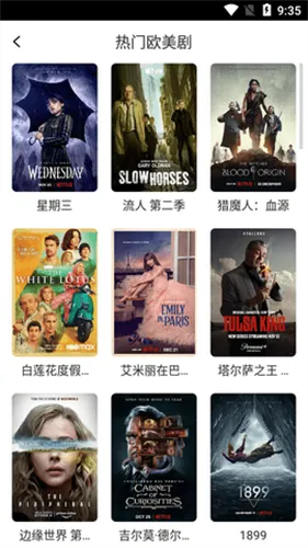 ���Ӱ��v1.5.0 ���°�