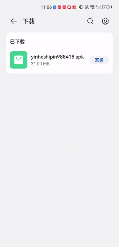 疯狂影视 疯狂影视