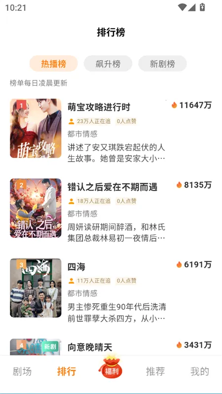 ����糡�����ֻ���