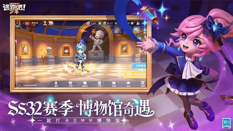 ���ܰ�������ʽ��v8.36.0 �ֻ���