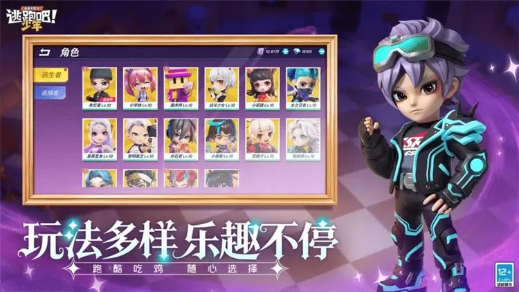 ���ܰ�������ʽ��v8.36.0 �ֻ���