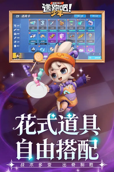 ���ܰ�������ʽ��