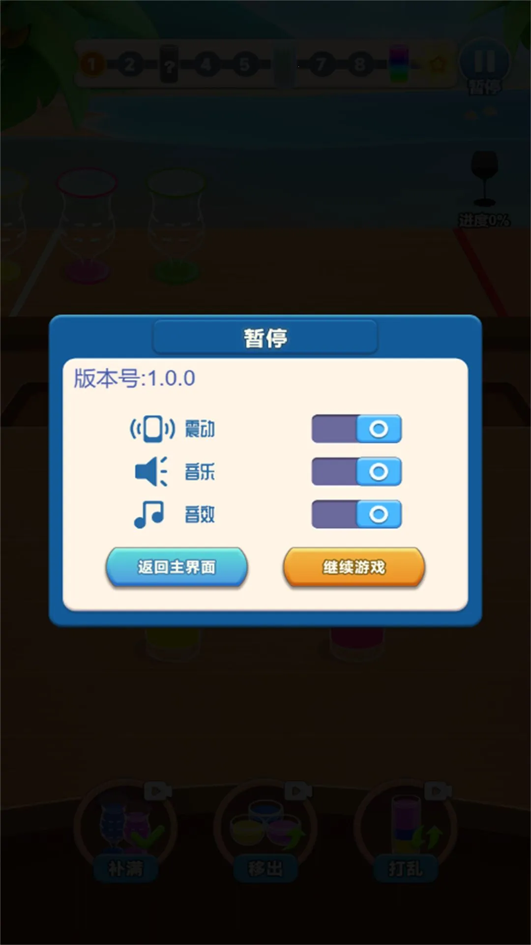 С�Զ����ǻ�v2025.06.371 ���°�