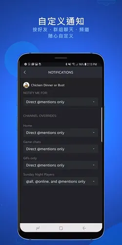 steam����v1.0 �ֻ���