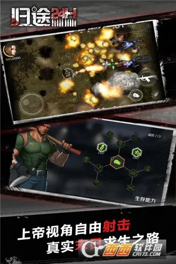 ��;24Сʱv2.4 �ٷ���