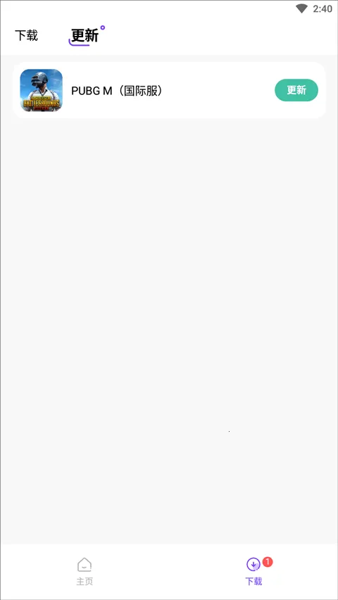 �漣��Ϸ����v1.0.5 ���°�