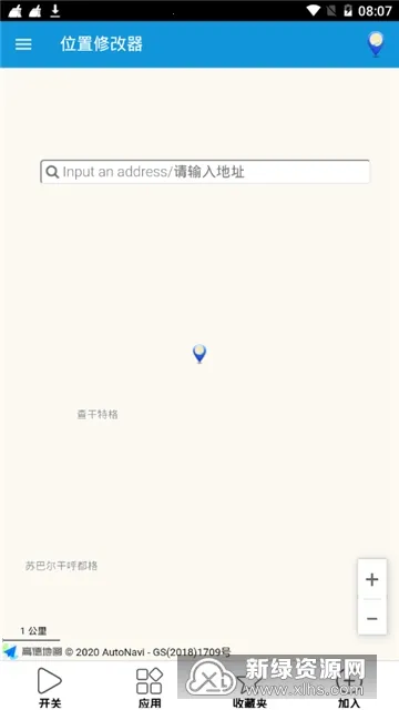 λ���޸���v1.5.0 �ֻ���