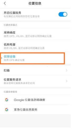 λ���޸���