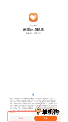 ��ҫ�˶�����2026���°汾